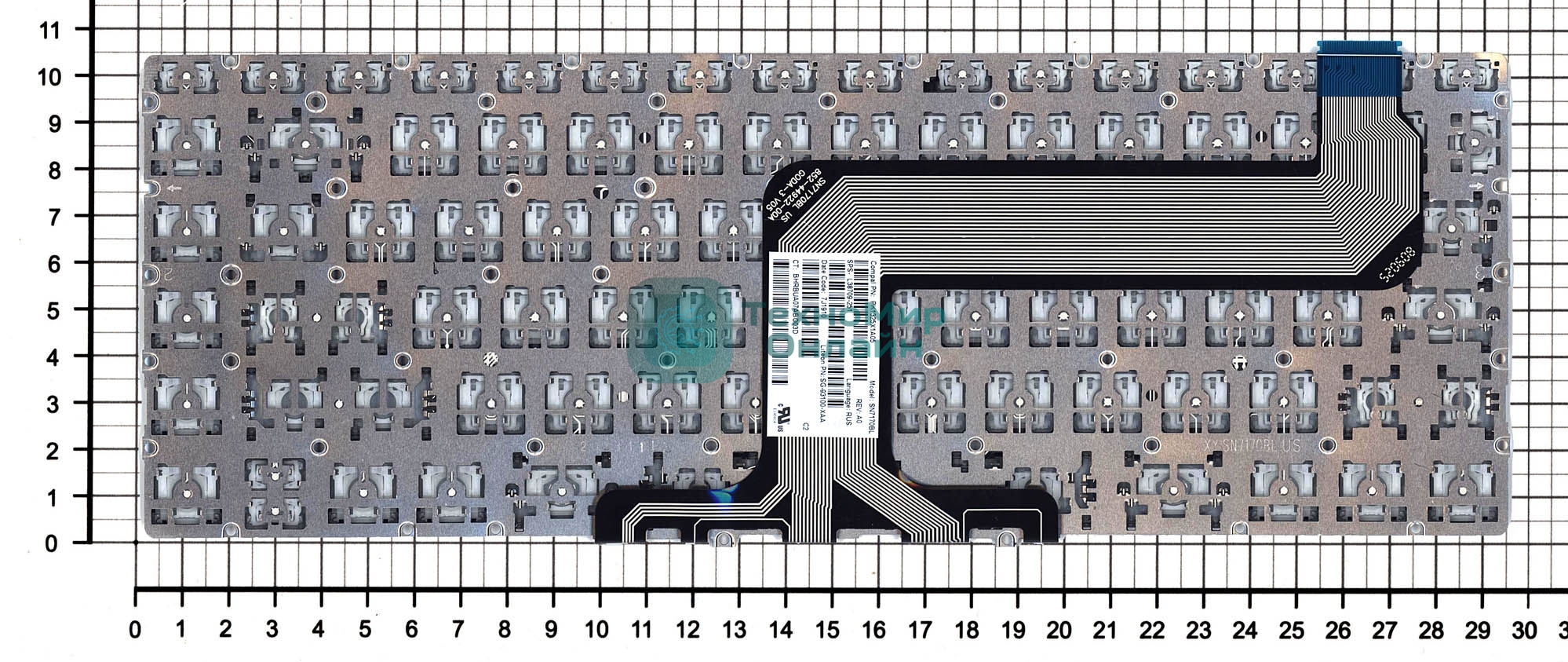 Клавиатура для ноутбука HP Spectre Folio 13-AK черная с подсветкой