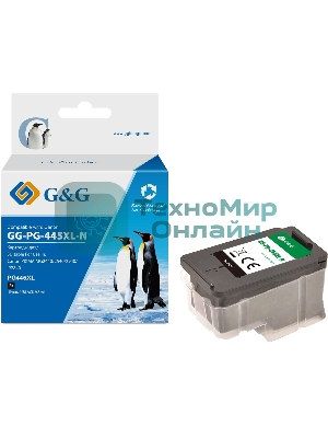 Картридж струйный G&G GG-PG-445XL-N (PG-445) черный (15 мл) для Canon PIXMA MG3040/2545S/2440/2940/2540/2540S;iP2840;MX494;TS204/3140/3440;TR4540/3340/4640