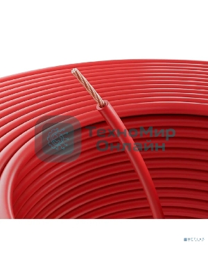 Провод ПГВА Rexant 1х2.50 мм², красный, бухта 100 м