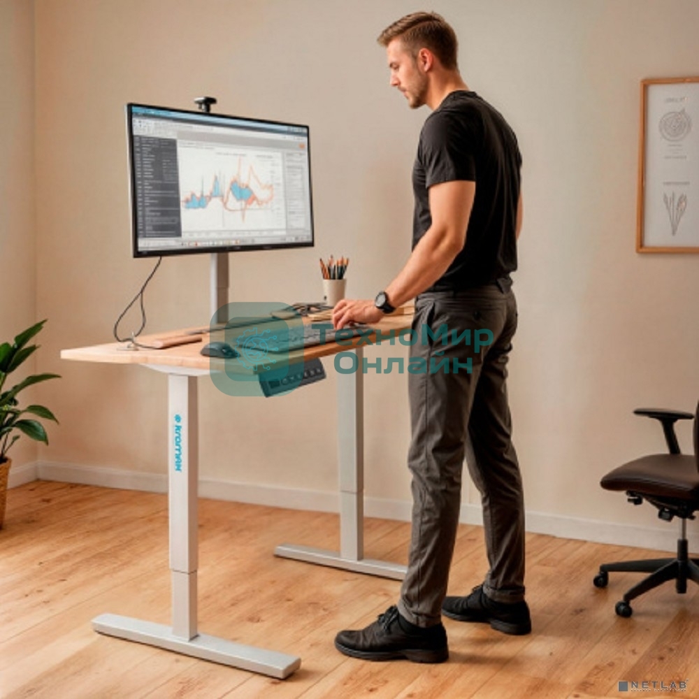 Подстолье электрическое с регулировкой по высоте Kromax OMEGA-30 white, 1 шт/уп. 710-1160 мм