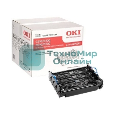 Барабан Oki C310/330/510/530 20K (4 color)