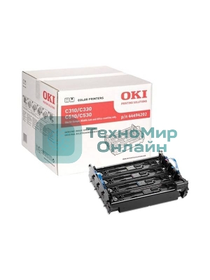 Барабан Oki C310/330/510/530 20K (4 color)