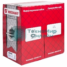 Кабель витая пара Rexant SFTP 4PR 24AWG, cat.5e, бухта 305 м