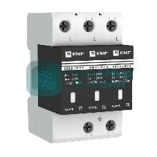 Ограничитель импульсных напряжений ОПВ-В/3P In 30кА 400В EKF opv-b3