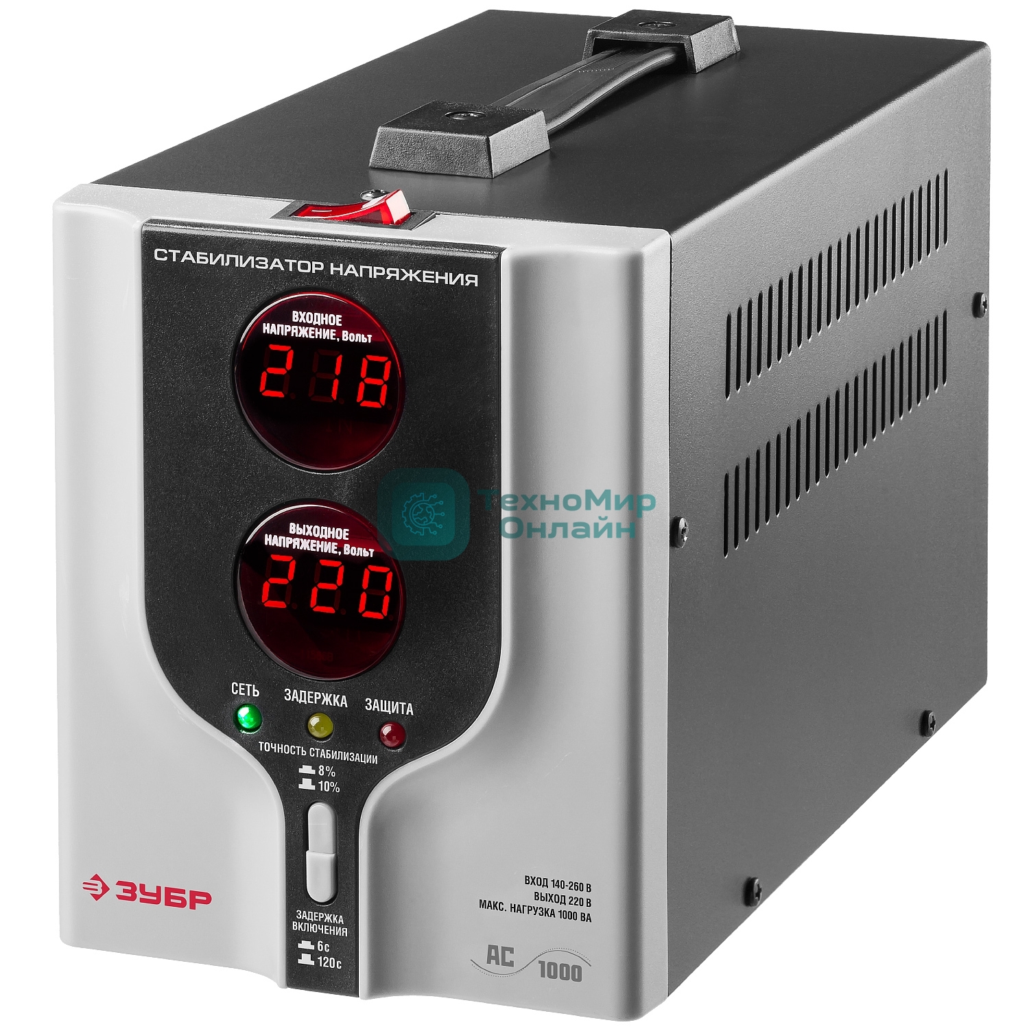 Стабилизатор напряжения 1000 ВА, 140-260 В, 8% ЗУБР АС 1000 профессиональный