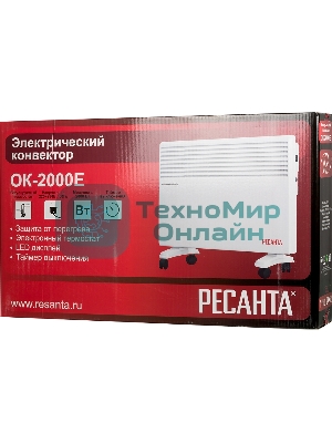 Конвектор электрический Ресанта ОК-2000Е белый, 2000 Вт, 20 м2, термостат, дисплей