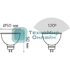 Лампа светодиодная Gauss Elementary MR16 3.5Вт цок.: GU5.3 спот 220B 4100K св. свеч. бел. ней. MR16 (упак.: 10 шт) (13524)