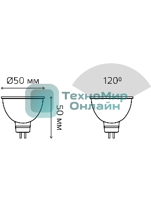 Лампа светодиодная Gauss Elementary MR16 3.5Вт цок.: GU5.3 спот 220B 4100K св. свеч. бел. ней. MR16 (упак.: 10 шт) (13524)