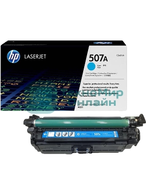 Картридж лазерный HP CE401A голубой для CLJ M551 6000 стр.