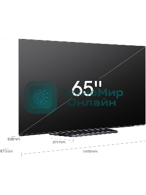 Телевизор Hisense 65