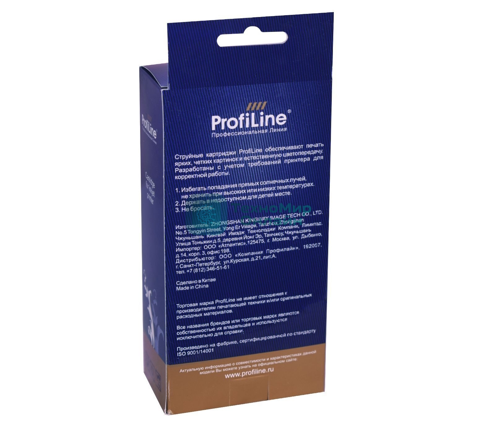 Картридж струйный ProfiLine PL-PFI-107BK для принтеров Canon IPF670/IPF680/IPF685/IPF770/IPF780/IPF785 с чернилами Black