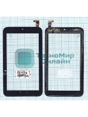 Сенсорное стекло (тачскрин) LCGP070984 REV-A2, черное