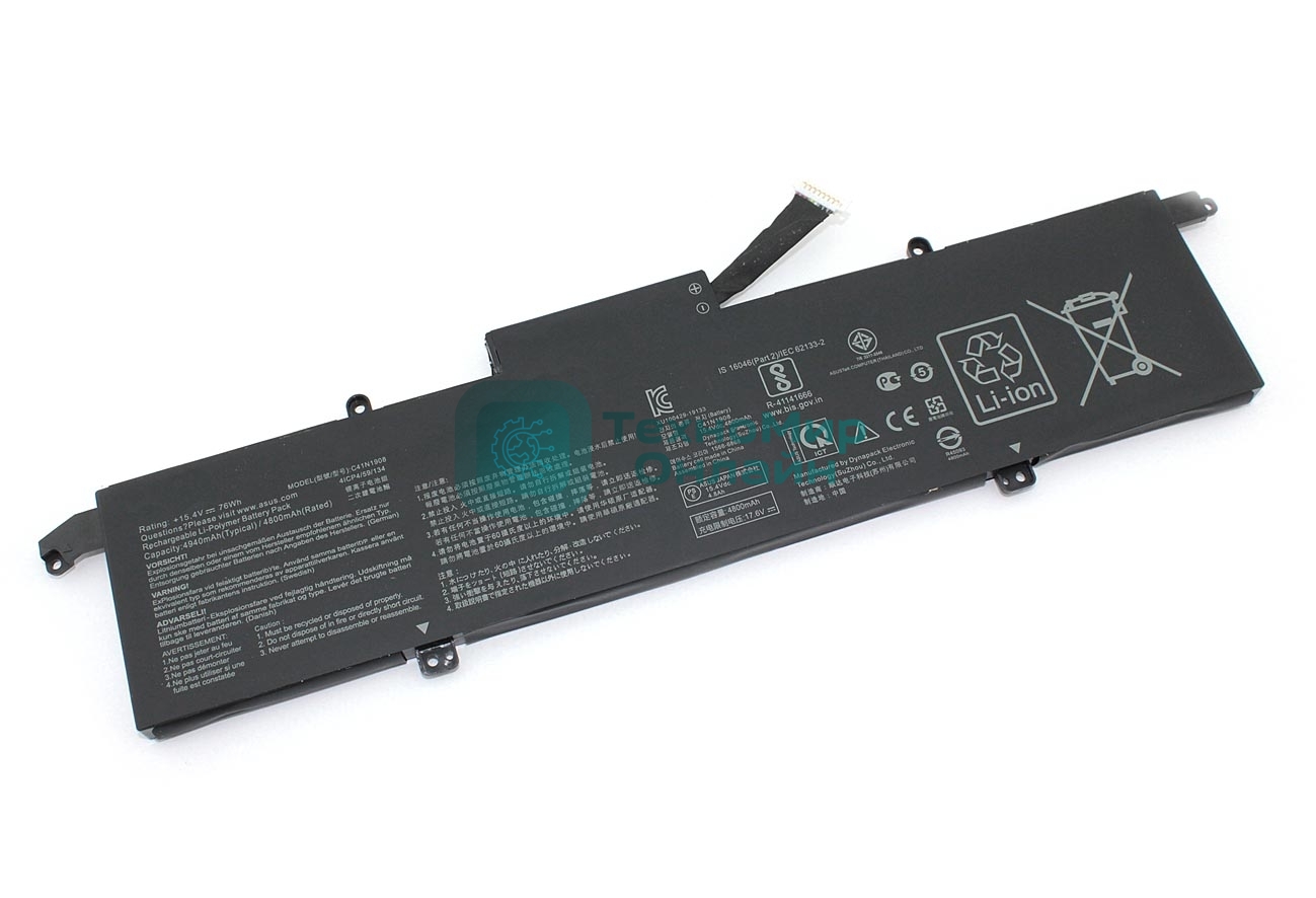 Аккумуляторная батарея для ноутбука Asus Zephyrus G14 GA401 (C41N1908) 15.4V 4940mAh