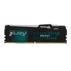 Оперативная память Kingston Fury Beast Black RGb, DDR5, 8Gb (1x8Gb), 5600MHz, CL36, DIMM, с радиатором, RGb, черный