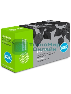 Картридж лазерный Cactus CS-CF280XS черный (6900 стр.) для HP LJ Pro 400/M401/M425