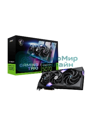 Видеокарта MSI RTX 5070 GAMING TRIO OC 12Gb GDDR7 192bit 3xDP HDMI 3FAN RTL