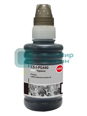 Чернила Cactus CS-I-PG440 черный (100мл) Canon Pixma MG2140/MG3140