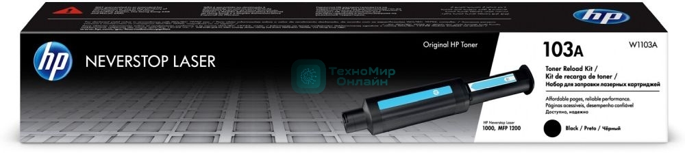 Заправочный комплект тонера 103AHP Neverstop Laser 1000a/1000w/1200a/1200w, 2,5К W1103A