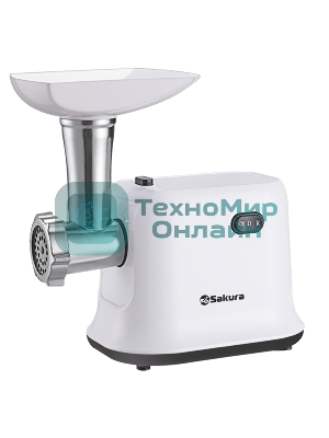 Мясорубка электрическая Sakura SA-6420W белый, 1500 Вт, 1.2 кг/мин, реверс, защита от перегрузки, насадки - 1