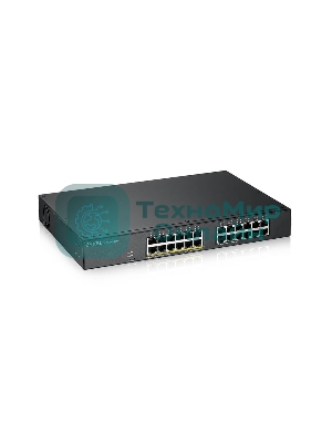 Коммутатор Zyxel GS1900-24EP-EU0101F 24G 12PoE+ 130W управляемый