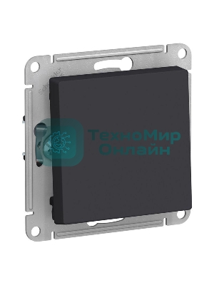 Механизм выключателя 1-кл. AtlasDesign (сх.1) 10АХ карбон