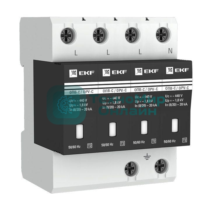 Ограничитель импульсных напряжений ОПВ-C4 EKF opv-c4