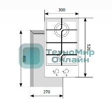 Газовая варочная панель LEX GVG 321 белый4000Вт 2 комфорки белый