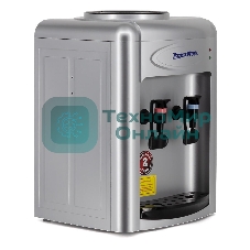 Кулер Aqua Work 0.7-TDR настольный электронный, серебристый