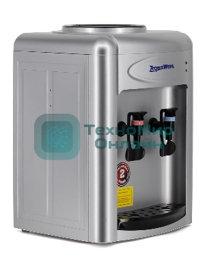 Кулер Aqua Work 0.7-TDR настольный электронный, серебристый