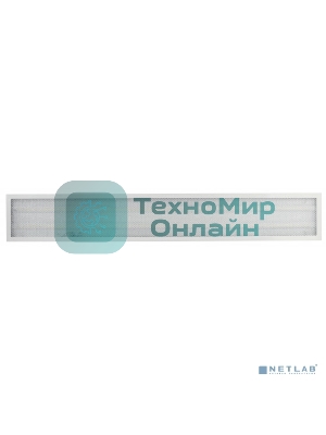 Светодиод. св-к ЭРА SPO-7-40-4K-P 4 1200x180x19 40Вт 2800Лм 4000К призма 4/156