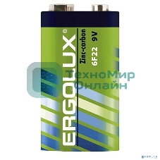 Элемент питания солевой 