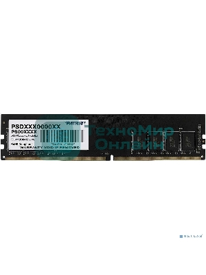 Оперативная память Patriot Signature, DDR4, 32GB (1x32 GB), 3200 MHz, CL22, DIMM