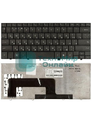 Клавиатура для ноутбука HP Mini 700 1000 1100 черная