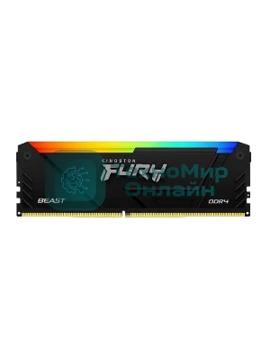 Оперативная память Kingston Fury Beast, DDR4, 16GB (1x16GB), 3600MHz, CL18, DIMM, с радиатором, RGB, черный