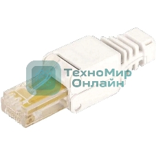 Коннектор Lanmaster полевой (LAN-TMP-S5E) FTP кат.5E RJ45 белый (упак.:1шт)