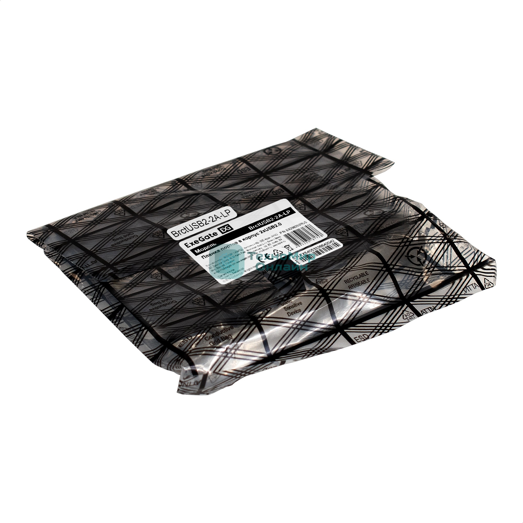 Планка портов в корпус 2xUSB 2.0 ExeGate BrctUSB2-2A-LP (USB 2.0 9pin (IDC 9pin F) --> 2x USB 2.0 Af, кабель 20 см, Low Profile)