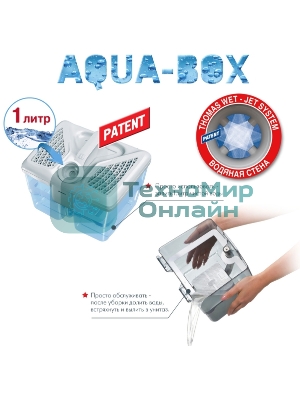 Моющий пылесос Thomas ALLERGY&FAMILY розовый/серый, 325/1700 Вт, уборка влажная/сухая/сбор жидкости, пылесборник мешок/контейнер 6 л