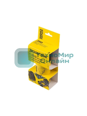 Супер Изоляция NANOprotech 210 мл