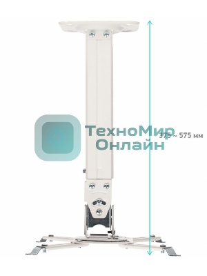Кронштейн ONKRON K5A для проектора потолочный, белый