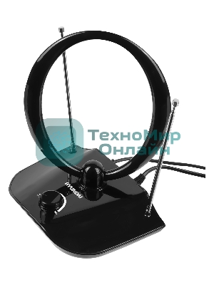 Антенна телевизионная Hyundai H-TAI400 30дБ активная черный