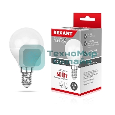 Лампа светодиодная Rexant шарик (GL) 7,5 Вт E14 713 лм 6500 K нейтральный свет