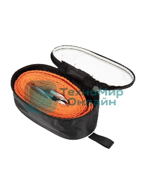 Трос буксировочный Rexant 2.5 т, 5 м, с двумя крюками, в чехле