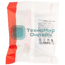 Набор автопровода Rexant 