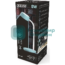 Светильник настольный Gauss Qplus модель GTL602 8W 600lm 4000K 170-265V бирюзовый диммируемый LED 1/8