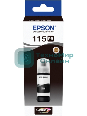 Контейнер с водорастворимыми фото-чернилами для L8160 /L8180