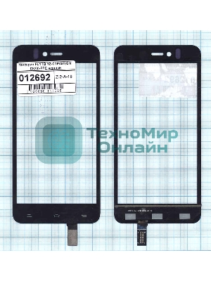 Сенсорное стекло (тачскрин) для Fly IQ YZ-CTP467(GN C620)-FPC, черное