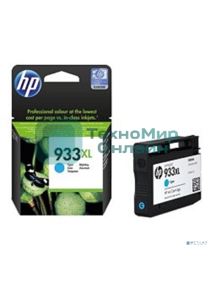Картридж струйный HP №933XL CN054AE голубой для HP OJ 6700/7100 (825стр.)