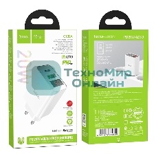 Сетевое зарядное устройство с дисплеем Hoco 18Вт, 3А, QC3.0/PD, 1хUSB, 1хType-C, C100A, белый, коробка