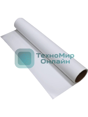 Пленка Cactus CS-PPM160-91450 36