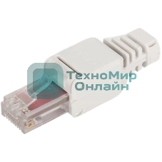 Коннектор Lanmaster LAN-TMP-S6 полевой RJ45 кат.6 STP бел. (упак.:1шт)